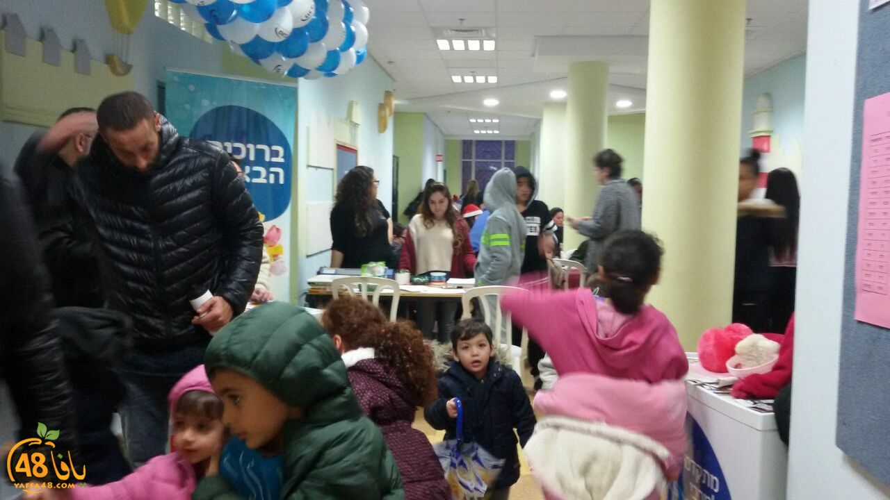 shaeta2 jamirhth (6).jpg